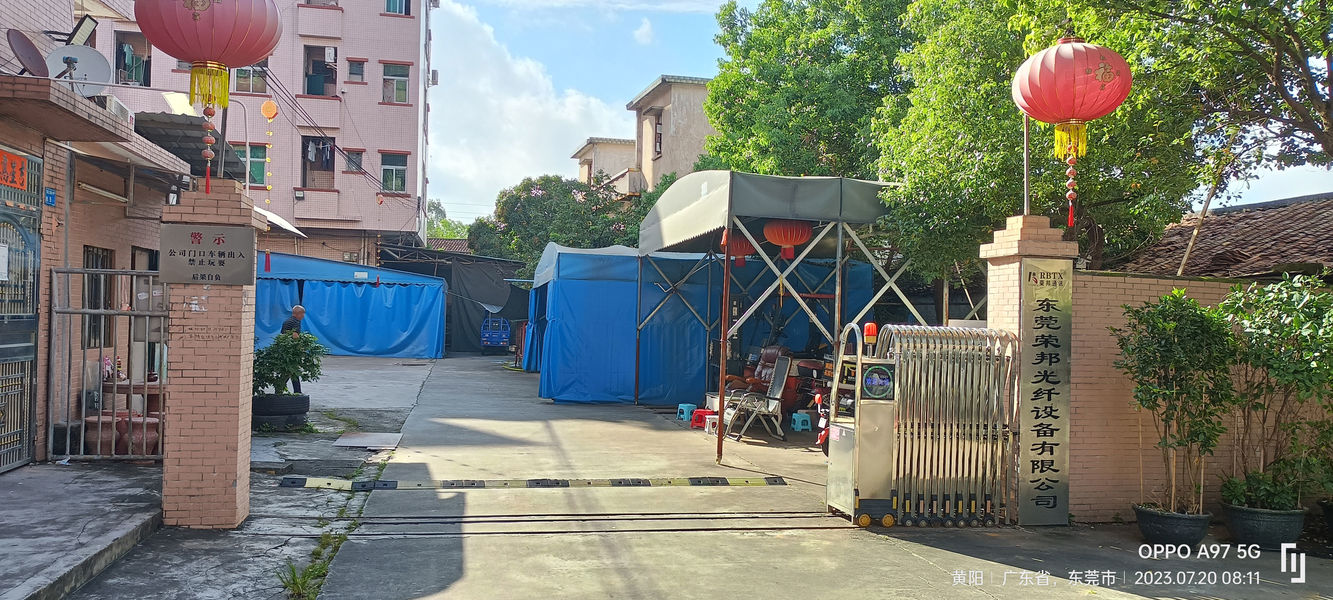 Porcellana Shenzhen Rongbang Optical Fiber Equipment Co., Ltd. Profilo Aziendale